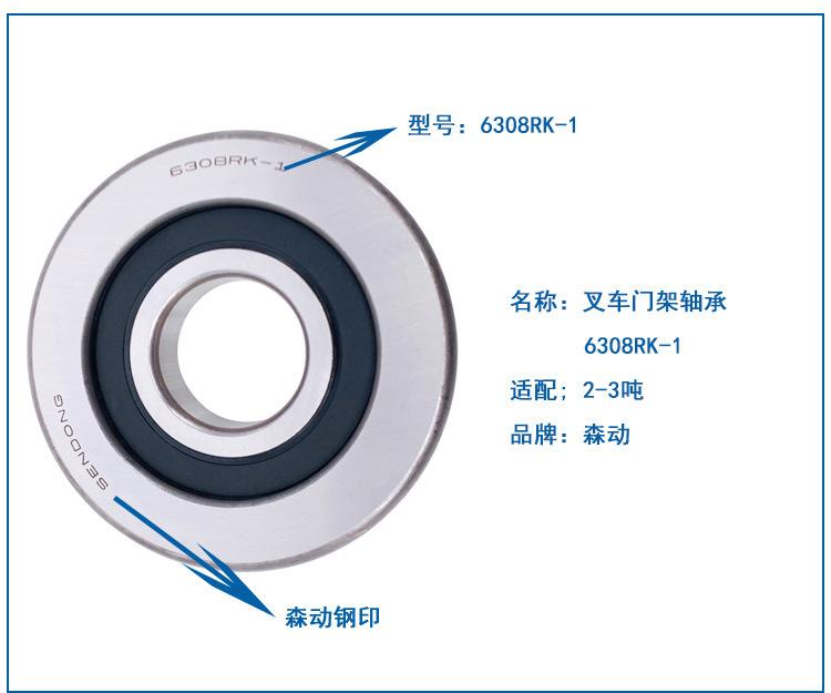 13518439817_1314873998