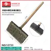 Talento Pincel de Limpeza para Parede Externa com Pedra Pincel de Limpeza Decoração de Casa Pincel para Parede Externa Vassoura Pincel de Cerdas