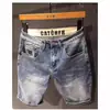 Shorts de Mezclilla para Hombre Verano Delgados 2025 Nuevos Estilo Coreano Retro Nostálgico Marca de Tendencia Shorts Rectos Sueltos de Longitud Media