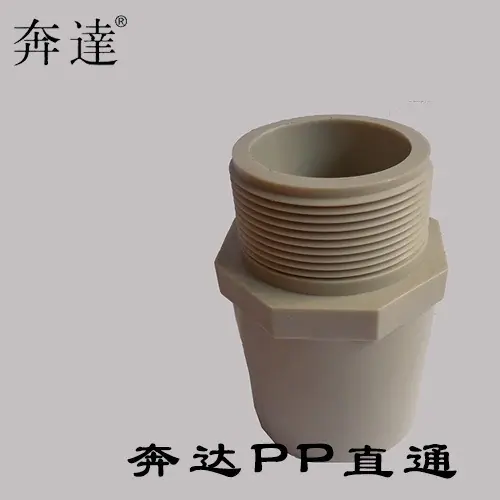 2024-05-23 14:20:17.jpg
