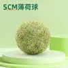 Brinquedo de roer para coelhos com bola de capim timothy, brinquedo para aliviar o tédio de coelhos, bola de capim especial para coelhos pequenos, suprimentos para chinchilas