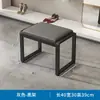 Banqueta para Cambiar Zapatos para Uso Doméstico, Gabinete y Banco Integrados para Zapatos, Zapatero de Hierro Forjado para Entrada con un Toque de Lujo Ligero