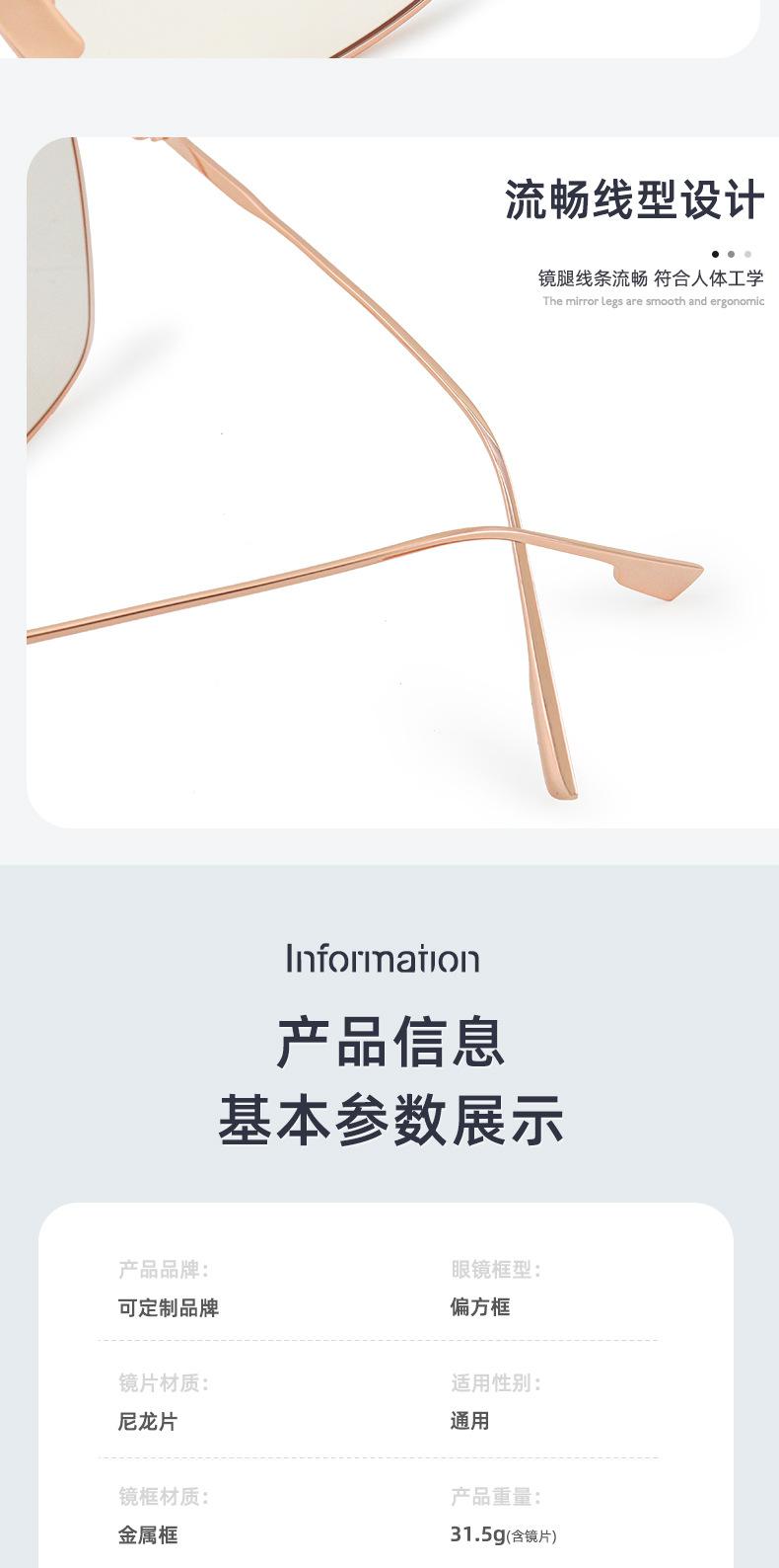 详情_09.jpg