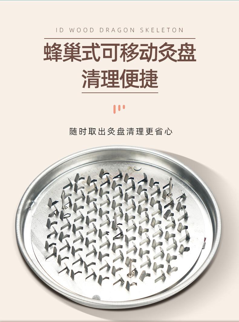 加高蒲团详情_11.jpg