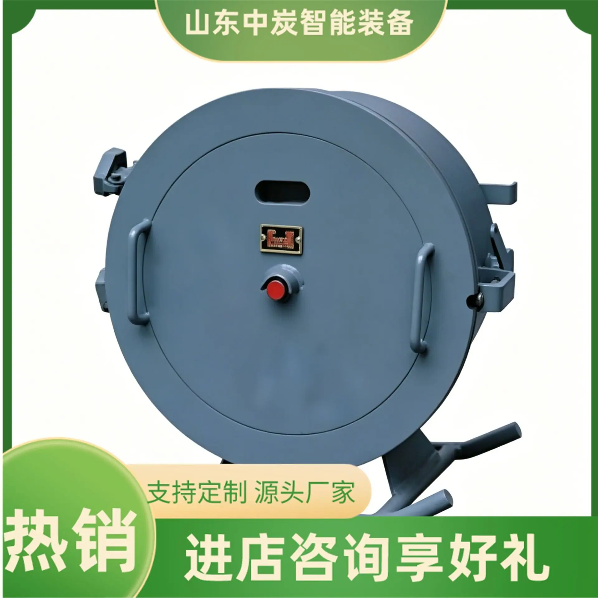 SB隔爆梭式矿车别名