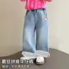 Jeans de Primavera para Niñas 2026 Nuevo Estilo para Niños Mayores con Adorno de Encaje en el Dobladillo, Pantalones de Mezclilla Estilo Casual