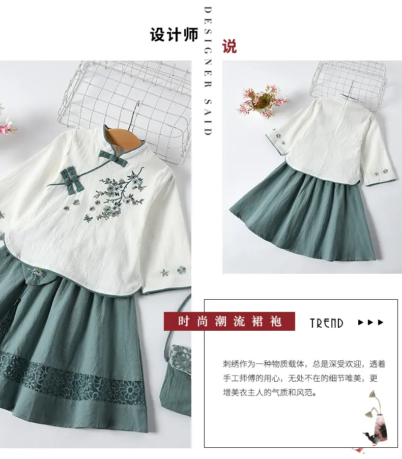 详情_02.jpg