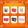 ¡Guau! Caja de Regalo Plegable con Impresión a Color con Forma de Avión, Extra Dura, Se Puede Imprimir con Logo, Adecuada para Cosméticos, Caja de Cartón Corrugado Kraft