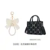 Adecuado para reemplazo de correa de hombro MLB26SS, bolso tote de mano, correa de hombro de cuero, bolso cruzado, correa ajustable, accesorios de modificación