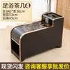 Mesa de centro para pediluvio mesa auxiliar para sofá de pediluvio tienda de pediluvio masaje para lavar pies mesa de centro para sofá de pediluvio gabinete de mesa de té para pediluvio