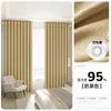 Cortinas Cinzas com Blackout Total, Novo Modelo 2025, Toque de Luxo, para Quarto e Sala de Estar, Algodão e Linho, Isolamento Térmico, Proteção Solar, Tecido Bloqueador de Luz 99%