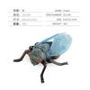 Simulación sólida Araña Naruto ciempiés modelo de insecto juguete para niños mariposa abeja animal decoración bandeja de arena