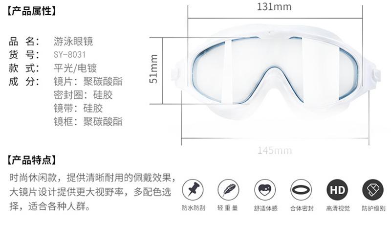 O1CN01BPaq911JYMUJZQG0A_!!2049