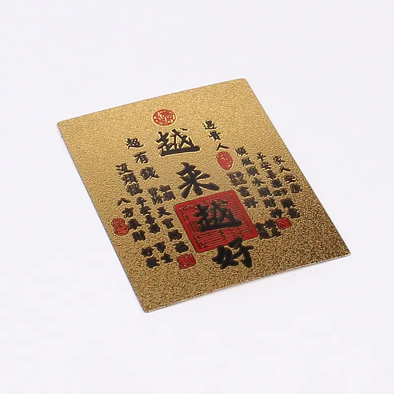 越来越好卡片.jpg