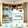 Popular removedor de bioformaldehído a base de aminoácidos para decoración de casas nuevas, paquete de carbón fotocatalítico que cambia de color, parche de descomposición activa de manganeso