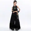 Conjunto de niña para danza jazz: Conjunto de disfraz de actuación con top halter negro superpuesto a pantalones largos, atuendo para actuación de jazz callejero