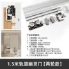 Accesorios de Herrajes para Puertas Fantasma, Puerta Deslizante Invisible con Amortiguador, Puerta de Madera con Riel Oculto, Herrajes Ocultos para Puertas Fantasma