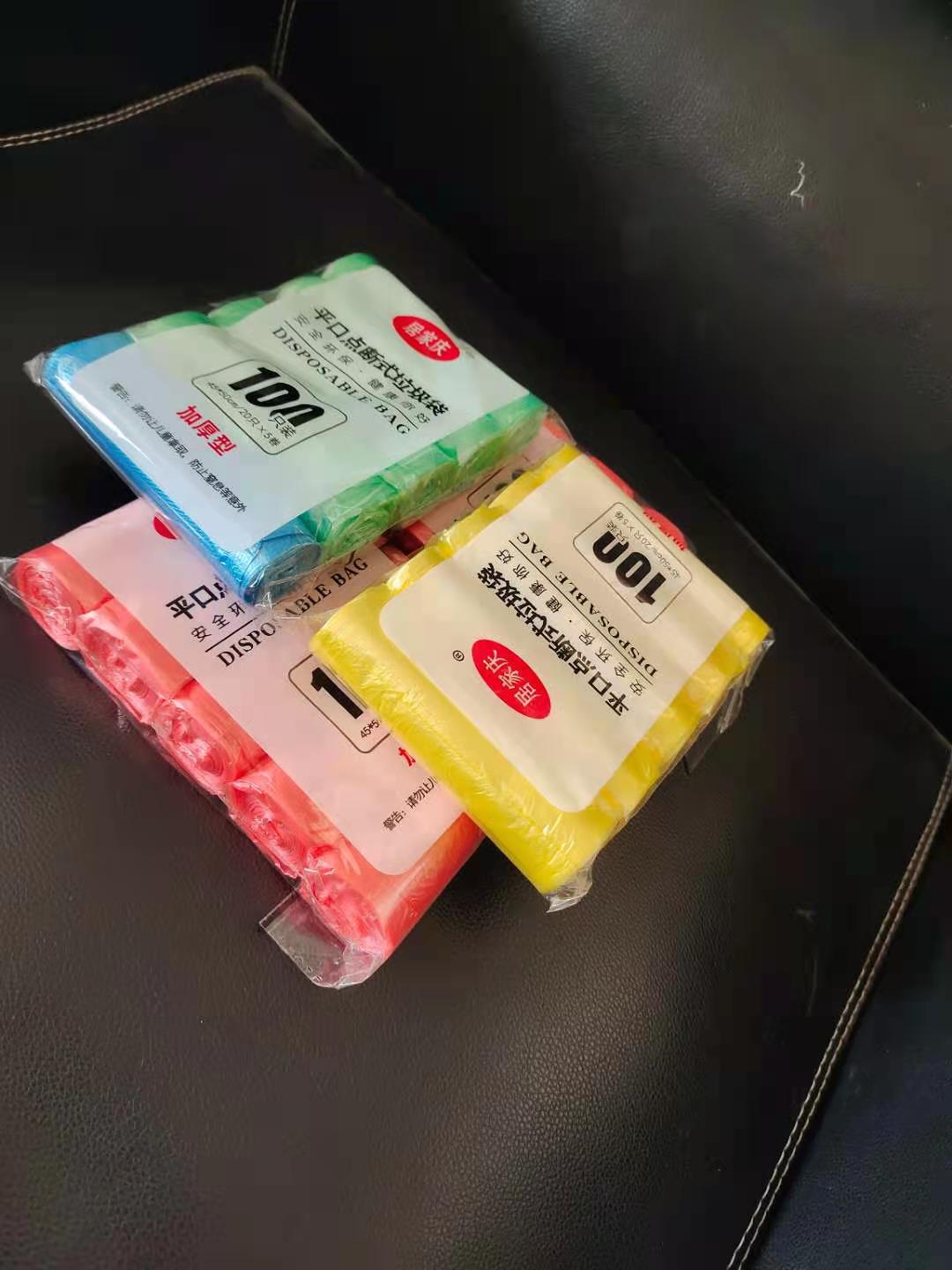 微信图片_20221009155516