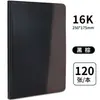 Cuaderno de Cuero para Oficina Deli Bloc de Notas A4 25K Cuaderno de Negocios Cuaderno Pu Minutas de Reunión Venta al por Mayor