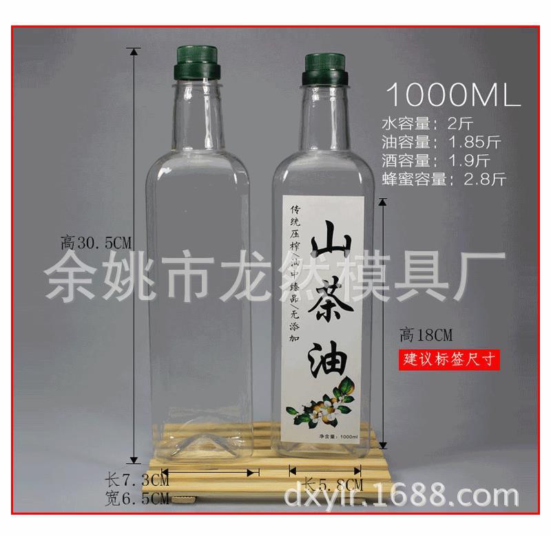 XANGQINGYE_07.gif