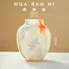 Vaso Pequeno de Vidro Colorido Artístico com Padrão de Mármore Estilo Chinês Novo de Alta Qualidade para Decoração Suave e Hidroponia em Quartos Modelo