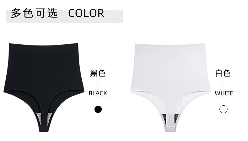 详情-7.jpg