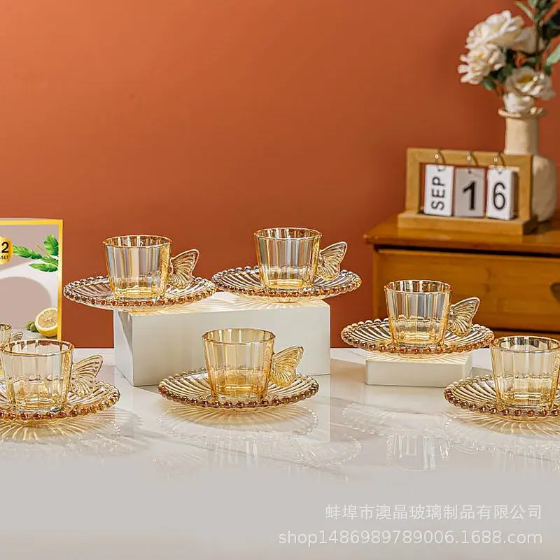 蝴蝶南瓜-琥珀.png