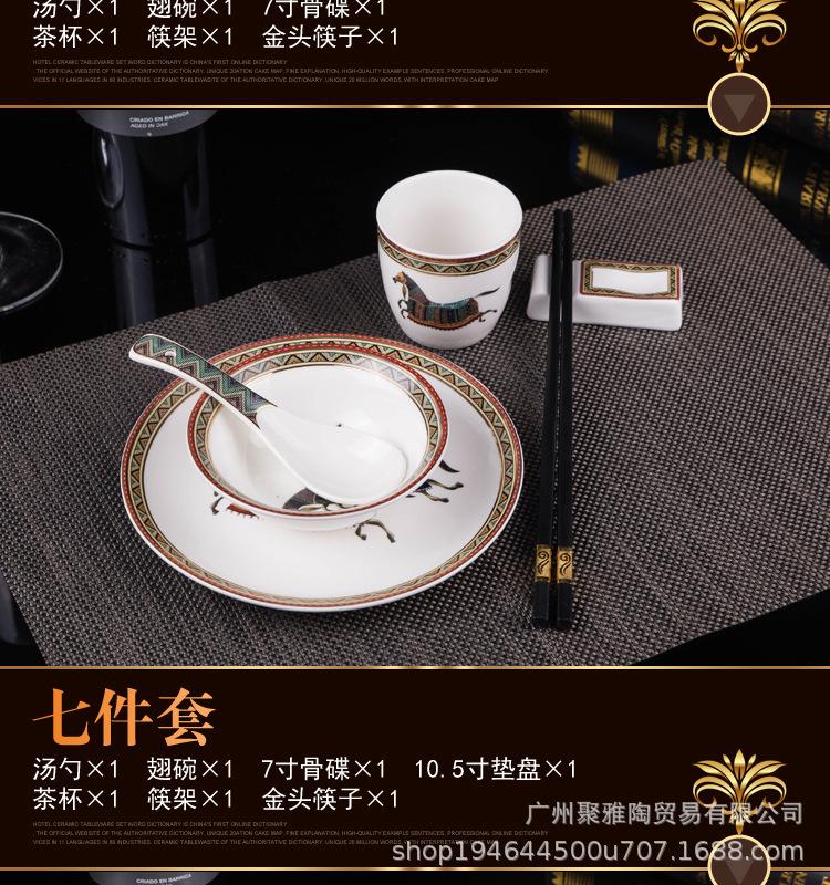 爱马仕_12.jpg