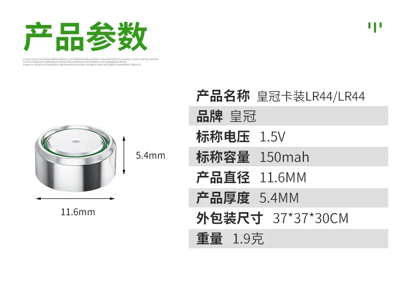 详情5_05.jpg