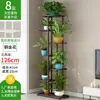 Rack de Armazenamento de Varanda Escalonado de Camadas Múltiplas para Sala de Estar, Exterior de Chão em Ferro Forjado Suculenta Rabanete Verde Simples Suporte para Vasos de Flores