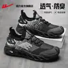 Tênis Esportivo Warrior Masculino 2026 Novo Verão Malha Respirável Leve Casual Tênis de Corrida Masculino Homem M