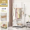 Perchero de Piso para Dormitorio, Perchero Móvil con Ruedas para Hogar, Sala de Estar, Popular en Internet, Perchero de Lujo Ligero, Perchero Simple