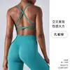 Sutiã esportivo com costas cruzadas para mulheres, sutiã de verão para yoga e fitness com bojos, top para prática de yoga