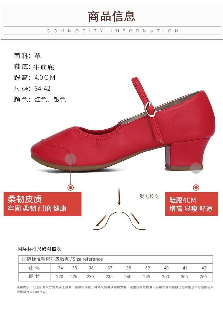 12869631924_1969451795-3