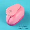 Embosador de Tamaño Mediano Ahorrador de Esfuerzo Perforadora Infantil Hecha a Mano para Jardín de Infancia Máquina de Estampado Juego de Moldes Redondo Corazón Estrella de Cinco Puntas
