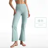 Pantalones Deportivos Acampanados, Pierna Ancha, Ligeramente Acampanados, Cintura Alta, Pantalones de Yoga Levanta Glúteos, Sensación de Segunda Piel, Fitness, Pilates, Diseño Sin Costuras Línea T para Mujer