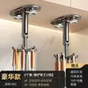Gancho Giratório de Cozinha, Prateleira de Armazenamento de Parede sem Furos, Organizador de Utensílios de Cozinha para Colheres e Espátulas, Suporte de Pendurar Doméstico, Dropshipping Disponível