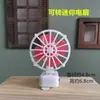 Brinquedo Doce Miniatura Mini Ventilador Elétrico Pequeno de 6 Pontas ob11 Boneca de Pano Pequena Acessórios para Casa de Bonecas Adereços Modelo