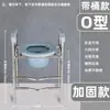 Silla de cómoda para mujeres embarazadas, elevador de altura para inodoro de uso doméstico, reposabrazos para inodoro para ancianos, taburete elevador, soporte elevador, elevador de altura