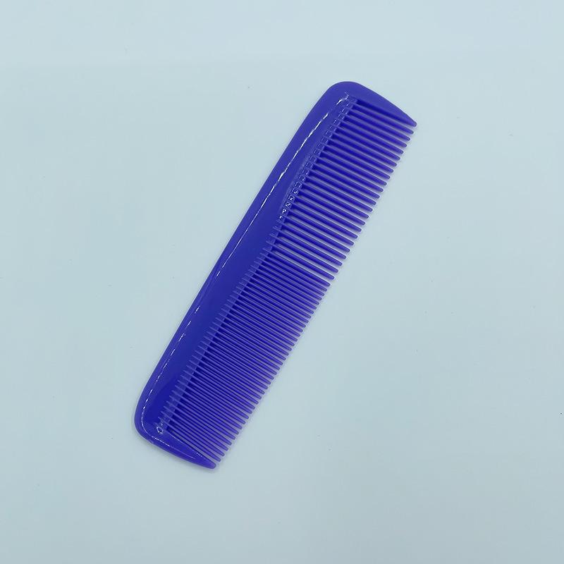 紫