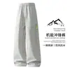 Pantalones de trabajo funcionales para exteriores estilo montaña, pantalones casuales para hombre, corte holgado, impermeables, transpirables, pantalones de senderismo, pantalones largos de talla grande