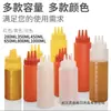 Botella dispensadora de condimentos de tres agujeros de grado alimenticio botella dispensadora de salsa de tres agujeros botella dispensadora de salsa para puesto callejero comercial tipo dispensador de tres agujeros comercial