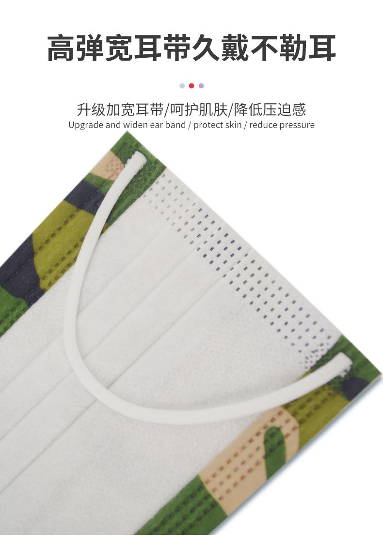 详情页_07.jpg