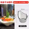Decoración Plato Sashimi Barco de Chapa de Madera Desechable Taza Cuerno Langosta Australiana Salmón Mariscos Plato Creativo Decoración