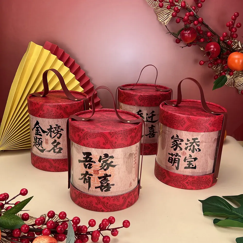 G家-PVC圆桶-4款合照.jpg