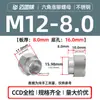 Porcas de Flange Elevada Selecionadas Cuidadosamente Nz/Nzs-M3M4M5~M12 Sextavadas Redondas Aço Carbono Galvanizado Aço Inoxidável Porcas de Flange