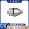 Fábrica Original Huaning de Tianjin CSC6-SC-1 Sonda de Sensor de Velocidade Acessórios de Configuração de Proteção para Transportador de Correia SC