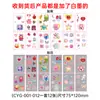 Nuevas Pegatinas de Tatuaje Artísticas Mate Estilo Graffiti Dulce y Femenino, Impermeables, de Larga Duración, No Reflectantes, Pegatinas de Tatuaje Realistas