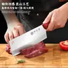Cuchillo, cuchillo de chef, cuchillo de rebanar para el hogar, cuchillo para cortar verduras de vendedor ambulante, cuchillos de cocina forjados, al por mayor en stock