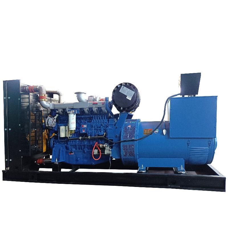 白底图-闽能350KW